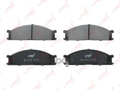 ������� ��������� �������� | ����� | Nissan Navara 1992-1997/Nissan NP300 dCi 2008-/Nissan Pathfinder 1986-1995/Nissan PICK UP 1985-1998/Nissan Terran...