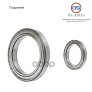 ���������, ������ 65*90*13 26 GS ���. BS4102R BS4102R ����