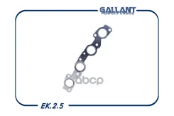 ��������� ���������� ��1,5 16-�� �� ������. ������ Gallant ���. EK25 EK25 ����