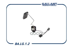 ������ ������ ������� ���-1.02 Gallant ���. BALG12 BALG12 ����