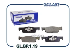 ������� ��������� �������� Renault Logan II, LADA Xray 16V Gallant ���. GLBP119 GLBP119 ����