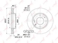 ���� ��������� ������������� (257x24) | ����� | Hyundai Elantra(XD) 1.6-2.0D 00-06 / Lantra II 1.6-2.0 95-00 / Matrix(FC) 1.5D-1.8 01-10 / Sonata(YF...