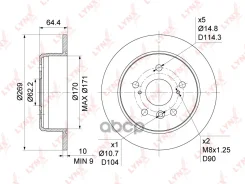 ���� ��������� ��������������� (269x10) | ��� | Toyota Camry(V10, V20) 2.2-3.0 91-01 LYNXauto ���. BN1139 BN1139 ����