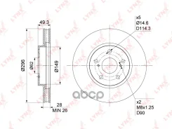 ���� ��������� ������������� (296x28) | ����� | Lexus IS200d-300h 05-/ Toyota Mark X(X12/3) 2.5-3.5 04- / Crown 2.5-4.3 03-08 LYNXauto ���. BN1179 BN1...