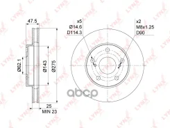 ���� ��������� ������������� (275x25) | ����� | Toyota Mark2/Cresta/Chaser 2.0-2.5 92-00 / Altezza 2.0 98-05 / Crown 2.0-3.0 95-07 / Verossa 2.0-2.5 0...