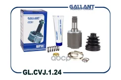 ���� ���������� | ����� | LADA Vesta 15- [��� VAZ 21807] Gallant ���. Glcvj124 GLCVJ124 ����
