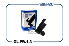 ����� ��������� ������ LADA Vesta [1 �����] Gallant ���. GLPW13 GLPW13 ����