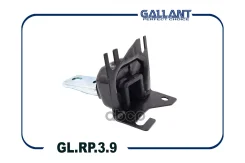 ����� ��������� Vesta, X-ray, Logan II Gallant ���. GLRP39 GLRP39 ����