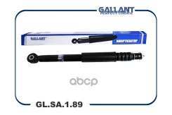 ����������� ������ LADA Largus Cross 15- Gallant ���. GLSA189 GLSA189 ����