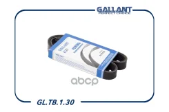 ������ ������������ 6PK 825 ��� 1117-1119, 2190 Gallant ���. GLTB130 GLTB130 ����