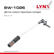 ������ ������ ��������� ������� AUDI 100 Avant (4A5, C4) 2.0 E quattro 1990-1992 LYNXauto ���. BW1026 BW1026 ����