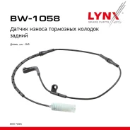 ������ ������ ��������� ������� | ��� | BMW 7 (E65, E66, E67) 730 d 2003-2008 LYNXauto ���. BW1058 BW1058 ����