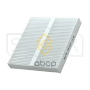 ������ �������� Citroen C-Crosser 07, Mitsubishi ASX 10 / Lancer 08 / Outlander/Airtrek II 08, Peugeot 4007 07 Sufix ���. SS1041 SS1041 ����