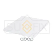 ������ �������� Hyundai Santa Fe(DM) 12, KIA Optima 12 Sufix ���. SS1189 SS1189 ����