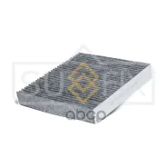 ������ �������� �������� FORD Focus II 04, Volvo C30 06 / S40 04 Sufix ���. SSC1013 SSC1013 ����
