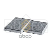 ������ �������� �������� (�������� 2 ��. ) Citroen C3 1.1-1.6 09 / DS3 1.4-1.6 09, Peugeot 207 1.4-1.6D 06 / 208 1.0-1.6D 12 Sufix ���. SSC1121 SSC112...