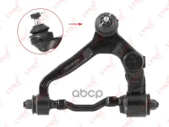 ����� �������� ������� |����� ���| Toyota Hiace (_H1_) 98-05 / Regius (_H4_) 97-02 / = FR UP LH / � ����� � ������� LYNXauto ���. C5320L C5320L ����