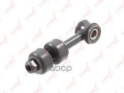 ������ ������������� | ����� ����/��� | Peugeot Expert 95-06 / Citroen Jumpy 95-06 / = FR LYNXauto ���. C7419LR C7419LR ����