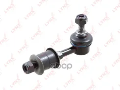 ������ ������������� | ����� ����/��� | Nissan Rnessa (N30) 97- / = FR LYNXauto ���. C7505LR C7505LR ����