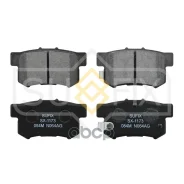 ������� ��������� �������� | ��� | Honda CR-V 02-06/Civic 06 Sufix ���. SX1173 SX1173 ����