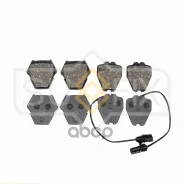 ������� ��������� �������� | ����� | VW Passat B5.5 (3B3) 1.8 T 20V Sufix ���. SX1819 Sufix SX1819 ����