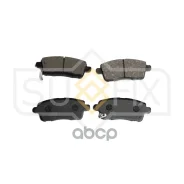 ������� ��������� �������� | ��� ����/��� | Chery Tiggo 7 16-/Tiggo 7Pro 19 Sufix ���. SX1861 SX1861 ����