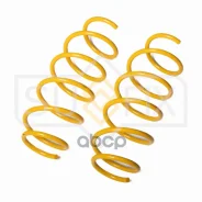 ������� �������� | ����� ����/��� | OPEL/Vauxhal Astra 1,4 16V 04-12/09 / Classic 1,4 09- Sufix ���. SZ1318 Sufix SZ1318 ����