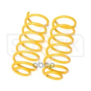 ������� �������� | ����� ����/��� | VW Bora 98 / Golf IV 97 Sufix ���. SZ2831 Sufix SZ2831 ����