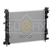 �������� ���������� (���������� �����) ���� Vesta ���� Vesta (15-)/Renault Logan II (12-)/Kaptur (16-)/Duster (21-) A/C+ Sufix ���. XG1008 Sufix XG100...