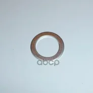��������� ������ ������������� ��������� Suzuki ���. 0916814015 Suzuki 0916814015 ����