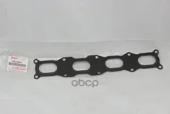 ��������� ��������� ���������� Suzuki ���. 1311969G00 1311969G00 ����