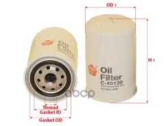 ������ �������� Great WALL Hover, SAFE, DEER ����� Sakura ���. C49130 C49130 ����