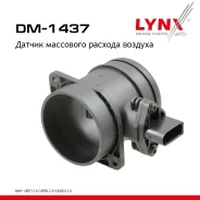 ������ ��������� ������� ������� BMW X1 (E84)sDrive 18 i10 LYNXauto ���. DM1437 DM1437 ����
