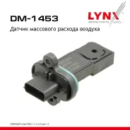 ������ ��������� ������� ������� Chevrolet AVEO Saloon (T300)1.611 LYNXauto ���. DM1453 DM1453 ����