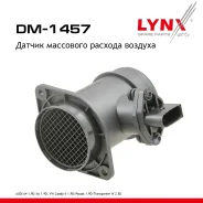 ������ ��������� ������� ������� VW Transporter IV Van (70A, 70H, 7DA, 7DH)2.5 TDI1998 LYNXauto ���. DM1457 LYNXauto DM1457 ����