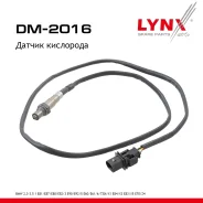 ������ ��������� BMW 2.3-3.5 1 E81 / E87 / E88 / E82 05-13 / 3 E90 / E92 05-13 / 5 E60 / E61 01-10 / 6 04-10 / 730i 05-08 / X1 E84 09-11 / X3 E83 06-1...