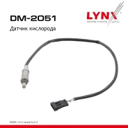 ������ ��������� Honda 1.4-2.2 Accord 91-93 / Civic VI 97-01 LYNXauto ���. DM2051 DM2051 ����