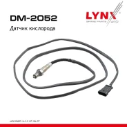 ������ ��������� ALFA Romeo 1.6-2.0 147 01-10 / 156 00-05 / GT 03-10 LYNXauto ���. DM2052 DM2052 ����