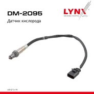 ������ ��������� AUDI Q7 3.6 FSI 07-10 LYNXauto ���. DM2095 DM2095 ����