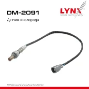 ������ ��������� Toyota 2.0 Avensis Verso 01-03 / Camry 97-06 / Picnic 00-01 / Previa 00-03 / RAV4 2.0 00-03 LYNXauto ���. DM2091 DM2091 ����
