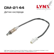 ������ ��������� FORD Focus I 98-04 1.4-2.0 LYNXauto ���. DM2144 DM2144 ����