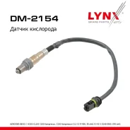 ������ ��������� Mercedes-BENZ E-class W211 02-08 2.4-5.5 LYNXauto ���. DM2154 DM2154 ����