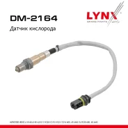 ������ ��������� Mercedes-BENZ S-class W220 / W221 / C215 98-13 600, 65 AMG LYNXauto ���. DM2164 DM2164 ����