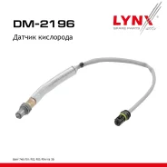 ������ ��������� BMW 7 F01/F02/F03/F04 08-16 740i LYNXauto ���. DM2196 DM2196 ����
