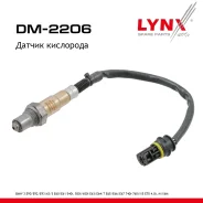 ������ ��������� BMW M3 E90/E92/E93 07-13 LYNXauto ���. DM2206 DM2206 ����