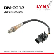 ������ ��������� BMW 5 E60/E61 01-10 523i-530i LYNXauto ���. DM2212 DM2212 ����