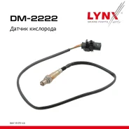 ������ ��������� BMW X5 E70 06-10 4.8 LYNXauto ���. DM2222 DM2222 ����
