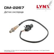 ������ ��������� Nissan Qashqai J10 06-15 / X-Trail T31 07-13 2.0 dCi LYNXauto ���. DM2267 DM2267 ����