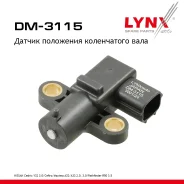 ������ ��������� ����������� ���� Nissan Maxima(A32) 2.0-3.0 95 LYNXauto ���. DM3115 DM3115 ����