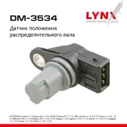 ������ ��������� ������������������ ���� OPEL Movano A 1.9D 01 LYNXauto ���. DM3534 DM3534 ����